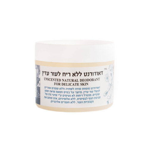 דאודורנט ללא ריח לעור עדין