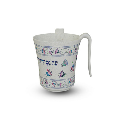 נטלה לנטילת ידיים - דגם פרחים