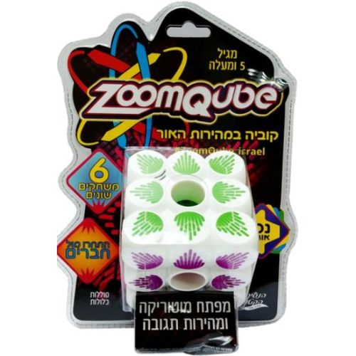 זום קיוב - קוביה אלקטרונית במהירות האור עם 6 משחקי תגובה ומוטוריקה 