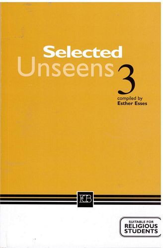  סלקטד אנסין 3 SELECTED UNSEEN