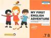 My First english adventure Activity Book  מי פירסט אינגליש אדוונצר יחידות 7 8