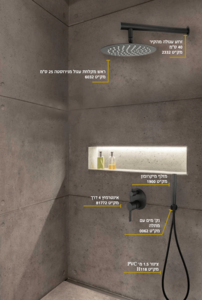 סט 4 דרך ולנסיה פרימיום שחור מט דגם 272