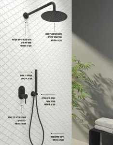 מארז 6 חלקים מינימל כולל אינטרפוץ 4 דרך סבח 790401 ברונזה