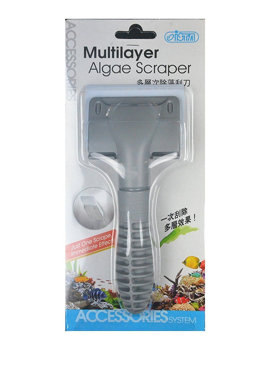 סקרפר פלסטי רב להבי ISTA Multilayer Algae Scraper