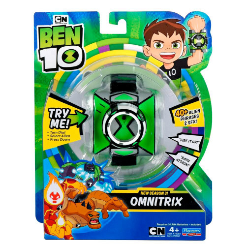 בן 10 - שעון אומניטריקס - Ben 10 76956