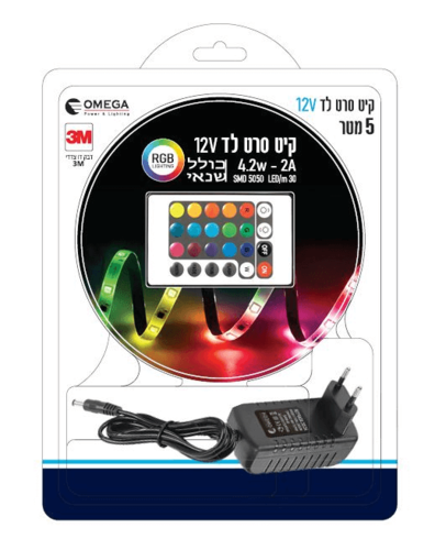 קיט סרט לד RGB 2A IP20 כולל שלט 5 מ' 
