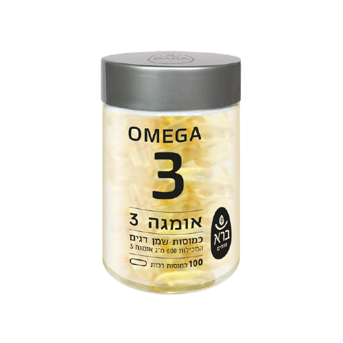אומגה 3 ברא