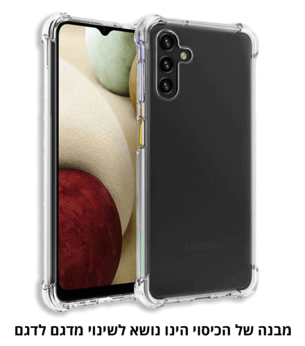 כיסוי חצי קשיח איכותי עבור Redmi Note 14 PRO 4G/ 5G/ PLUS 5G
