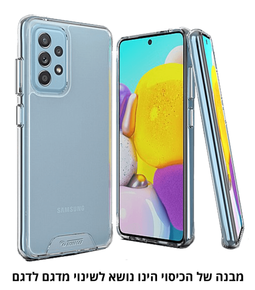 כיסוי חצי קשיח איכותי עבור Galaxy S22 Plus