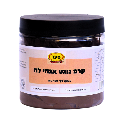 קרם אגוזי לוז (נוגט) 450 גרם (פרווה)