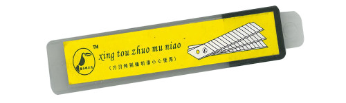10 להבים לסכין יפני צר