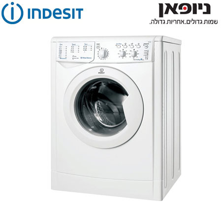 מכונת כביסה פתח קידמי INDESIT IWC71051