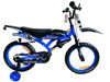 אופני ילדים בצורת אופנוע שטח 16 אינץ' עם גלגלי עזר לגילאי 5-6 - כחול