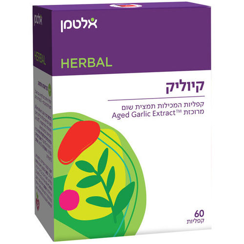 קיוליק 60 קפליות אלטמן