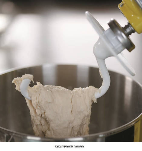 וו לישה מקורי למיקסר קיטשן אייד KitchenAid