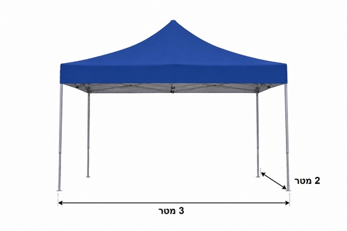 גזיבו מתקפל 2X3 כחול / לבן ממתכת M-25