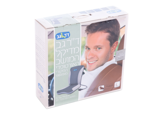 מושב אורטופדי ד