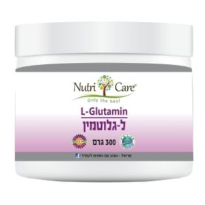 אבקת ל-גלוטמין נוטרי קר (Nutri Care L-Glutamin) – 300 גרם