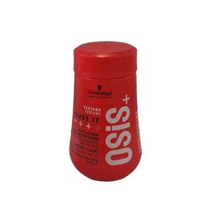 אבקת נפח אוסיס דאסט איט שוורצקוף - Schwarzkopf OSIS DUST IT