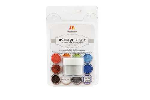 אבקת איבוק כסף 10 סמ