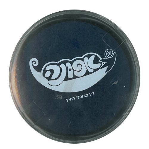 כרית דיו רחיץ צבעוני כחול