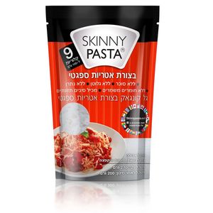סקיני פסטה בצורת אטריות ספגטי
