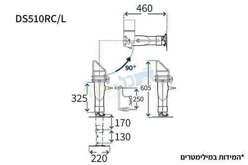 רגלית תמיכה 6 טון טלסקופית מתקפלת לקיפוף צד עם תושבת משולש - ידית צד נשלפת