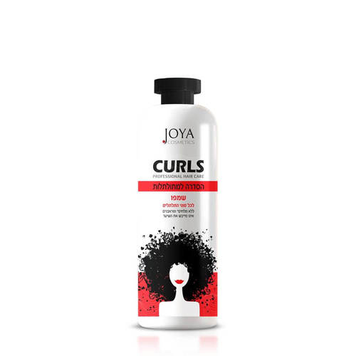 שמפו CURLS לכל סוגי התלתלים 500 מ