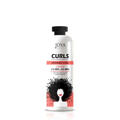 קרם גלייז CURLS לפיסול ובניית תלתלים 500 מ
