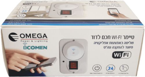 תמונת מוצר נוספת מפסק חכם לדוד שמש תחת טיח Omega WF-TIS-42B