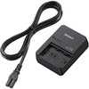 Sony charger BC-QZ1 for A7III-מקורי