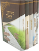 סט ספרי הלכה - הרב אלדד דוידי (6 כרכים)