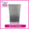 12 מטפחת לורקס-מטפחת לורקס  גודל 170*60