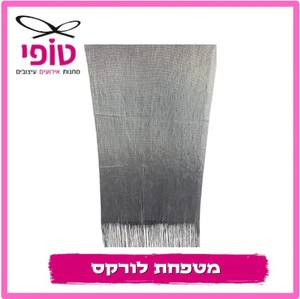 12 מטפחת לורקס-מטפחת לורקס  גודל 170*60