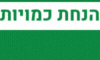 הנחת כמויות קט בלו חול מתגבש לחתולים