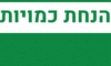 הנחת כמויות קט בלו חול סיליקה ג'ל לחתול