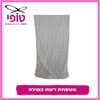 12 מטפחות רשת כפולה- גודל 170*60