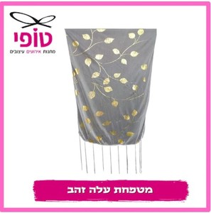 12 מטפחות עלה זהב  גודל 170*60 