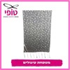 12 מטפחת עיגולים  גודל 170*60 ס''מ