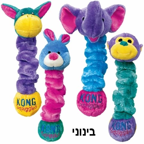 קונג בובת סקוויגלס בינוני  SQ2
