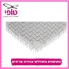 12 מטפחות משולש כוורת פרחים  גודל 170*60 ס''מ