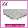 12 מטפחות מנומרת עם פרנזים  גודל 170*60 ס''מ