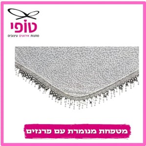 12 מטפחות מנומרת עם פרנזים גודל 170*60 ס''מ