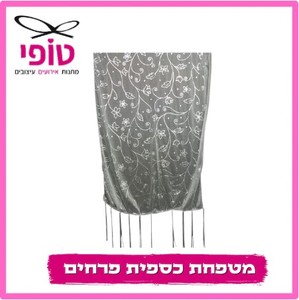 12 מטפחת כספית פרחים בגודל 170*60 ס''מ