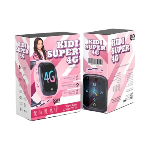 שעון טלפון חכם לילדים קידי ווטש Super GPS 4G עם gps ושיחות וידאו - ורוד