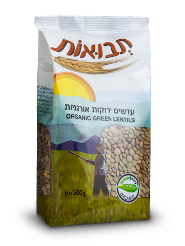 עדשים ירוקות אורגניות 500 גרם - תבואות