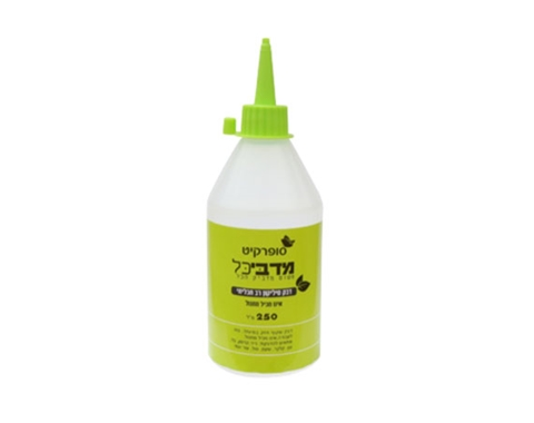 מדביכל רב תכליתי 250 מ