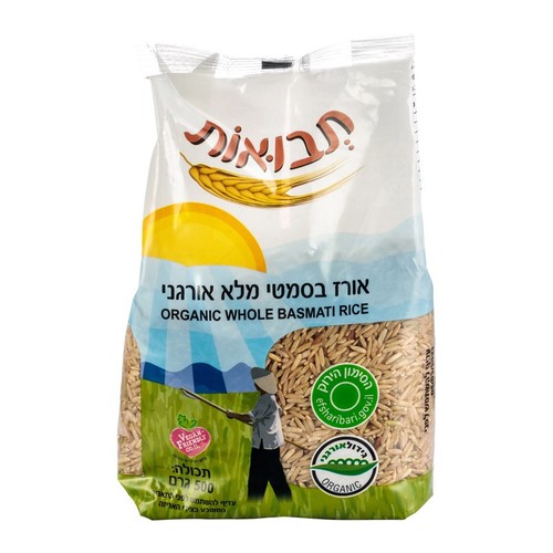 אורז בסמטי מלא אורגני 500 גרם - תבואות