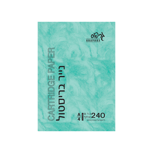 בלוק גרפוס 240 ג'  1/4 12 דף