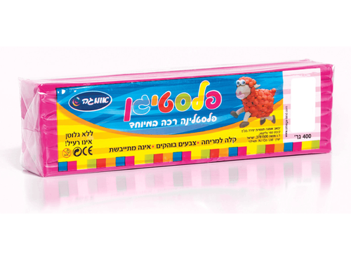 פלסטלינה פלסטיגן 400 גר' - ורוד